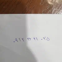 سیم کارت کد۲رند