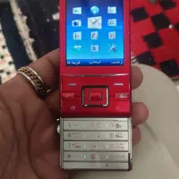 موبایل