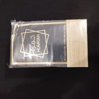 عطر عمده و تک
