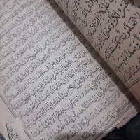 سرکتاب واقعی 100تومن