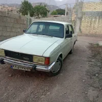 کیله قطعات پیکان و پیکان بار موجود هست