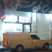 پیکان وانت