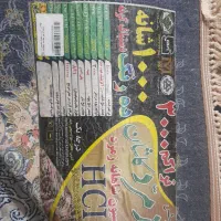 فرش کاشان