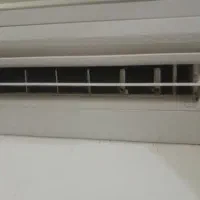 اسپیلت ۱۲ هزار
