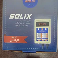 اتومات هوشمند پمپ اب