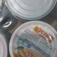تن ماهی شاکر ، فقط ۱۳۴۰۰۰ بصورت شلی مدت محدود