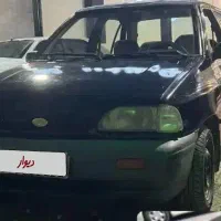 پراید
