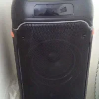 پارتی بکس اکبند