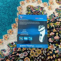 ریش تراش