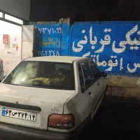 تعمیرگاه مکانیکی جلوبندی گیربکس سازی قربانی
