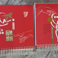 حقوق مدنی