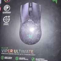 موس ریزر وایپر اولتیمیت razer viper ultimate