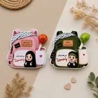 گیفت اربعین