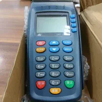 کارتخوان سیار نو فورجی باطری قوی