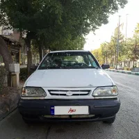 ماشین