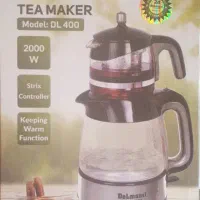 چایساز دلمونتی