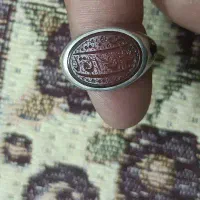 انگشتر