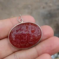 پلاک نقره خط