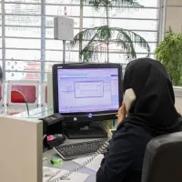 مایل به استخدام در پست بانک هستم