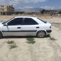 زانتیا فروشی