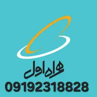 فروش انواع سیم کارت های اعتباری