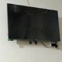 السدی