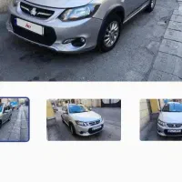 کوییک R پلاس فول اتومات