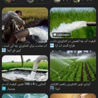 ۱ساعت آب کشاورزی جوین قدراباد