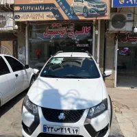 کویک مدل۴۰۳کم کار خانگی