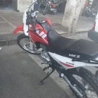 تلر MKZ