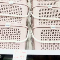 حراج به علت تغییرات