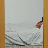 آینه دلاور