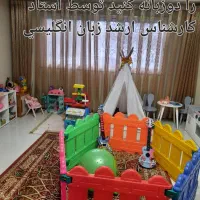 تدریس زبان انگلیسی