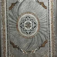 فرش کینگ