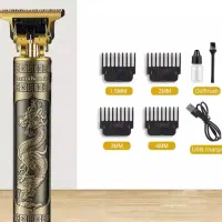 ماشین اصلاح/ موزر/خط زن/پرداخت درب منزل