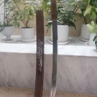 شمشیر کلکسیونی بسیار زیبا