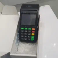 فروش انواع کارتخوان سیار