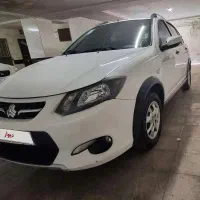 کوییک ۱۴۰۱
