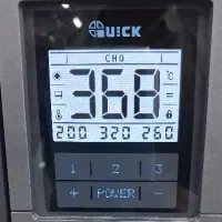 مهندس الکترونیک