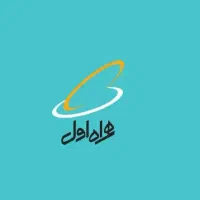 همراه اول