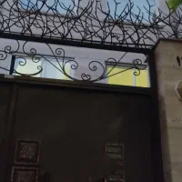 آپارتمان-فروشی-سند-ششدانگ-138-متر-مفید