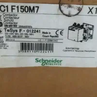 کنتاکتور اشنایدر اصلی ۷۵ کیلووات سری F