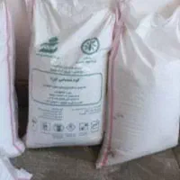 کود اوره سفید