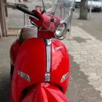 وسپا طرح رهرو