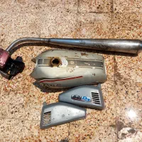 باک اگزوز و چراغ خطر