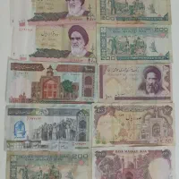 اسکناس‌ کلاکسیون