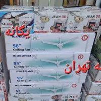 پنکه سقفی سیلوستر استالونه