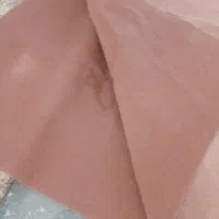 حدود ۱۵ متر موکت نو نو