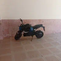 فروش به علت مهاجرت