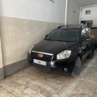 جیلی ام گرندx7